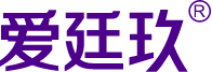 愛廷玖